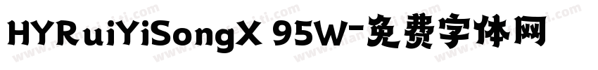 HYRuiYiSongX 95W字体转换
